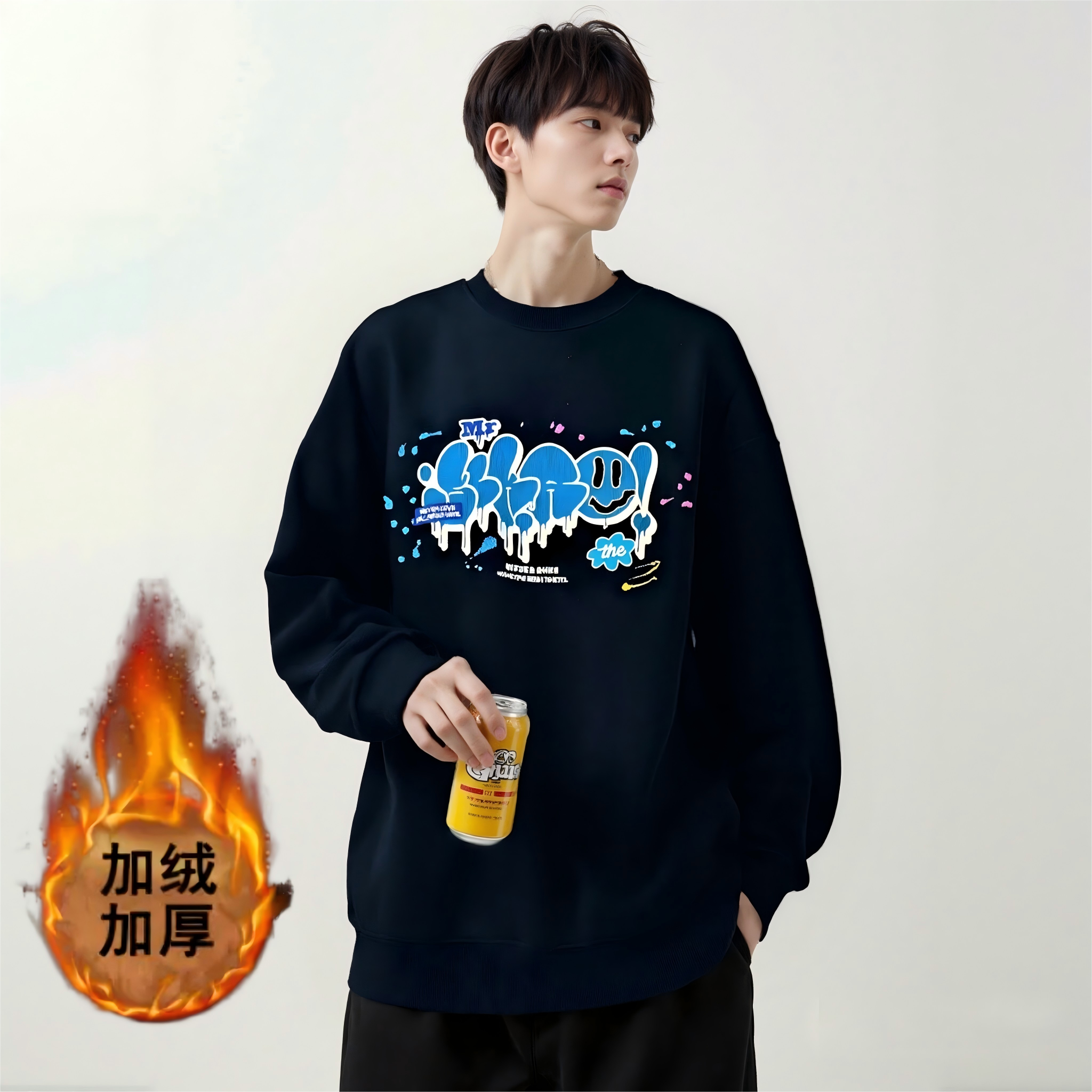 【加绒卫衣】-仓-8857-欧潮阔版私服卫衣男女同款--