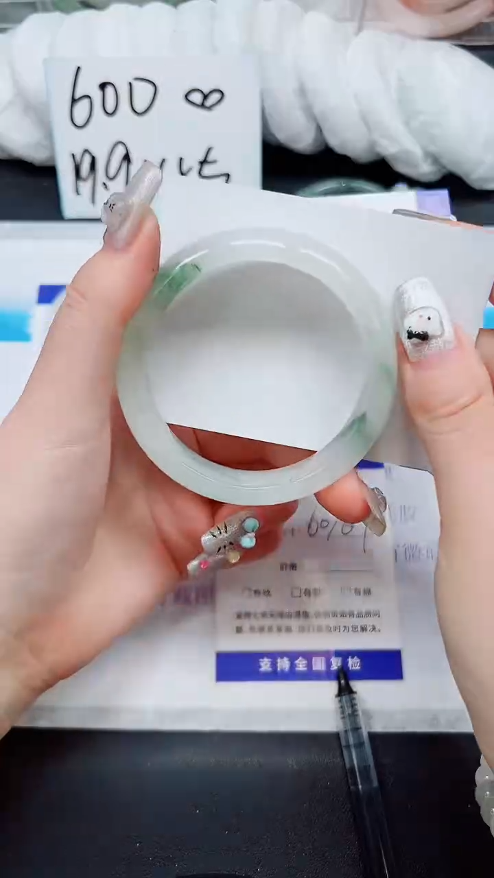 【闪购商品】石英质玉手镯未镶嵌A20-60`61`