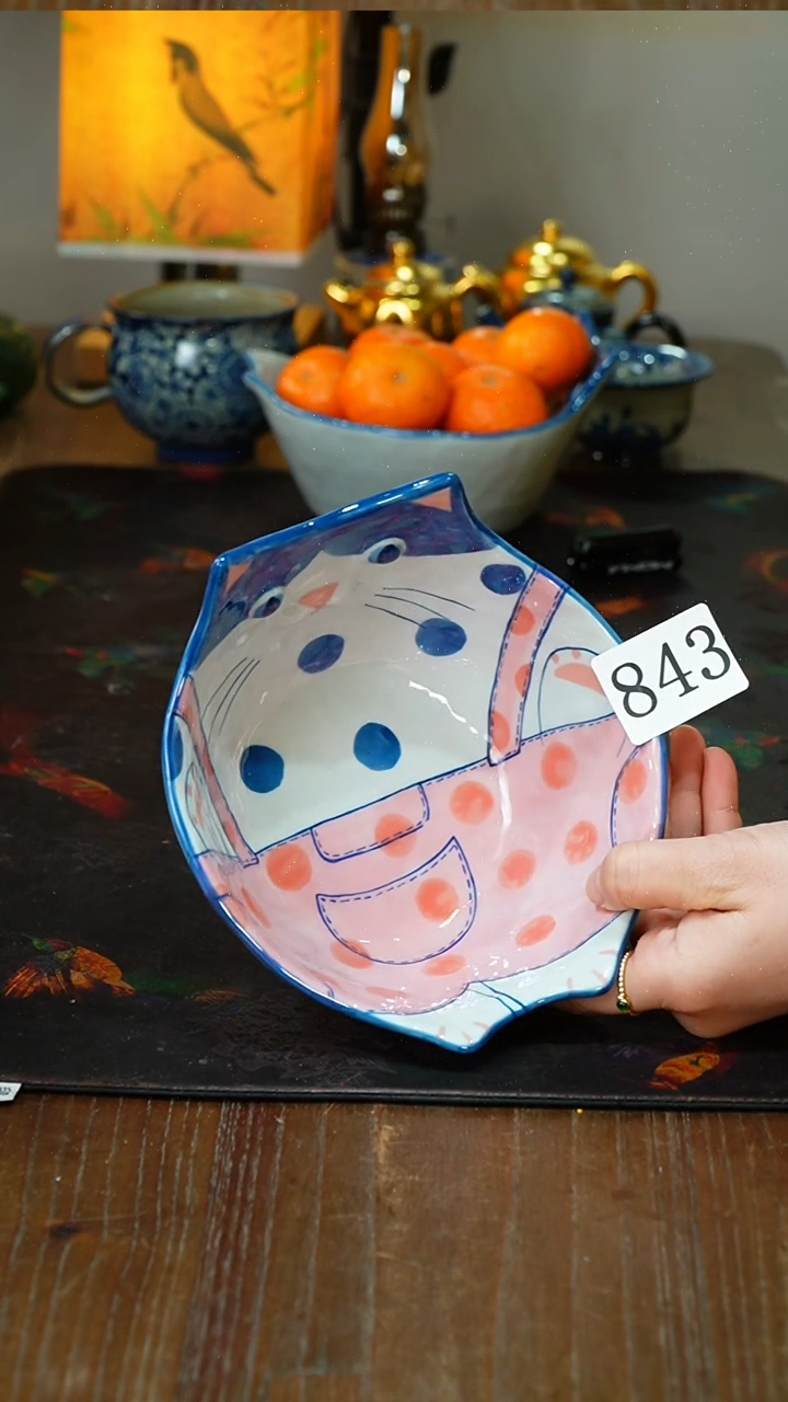 【闪购商品】.............茶碗.............843