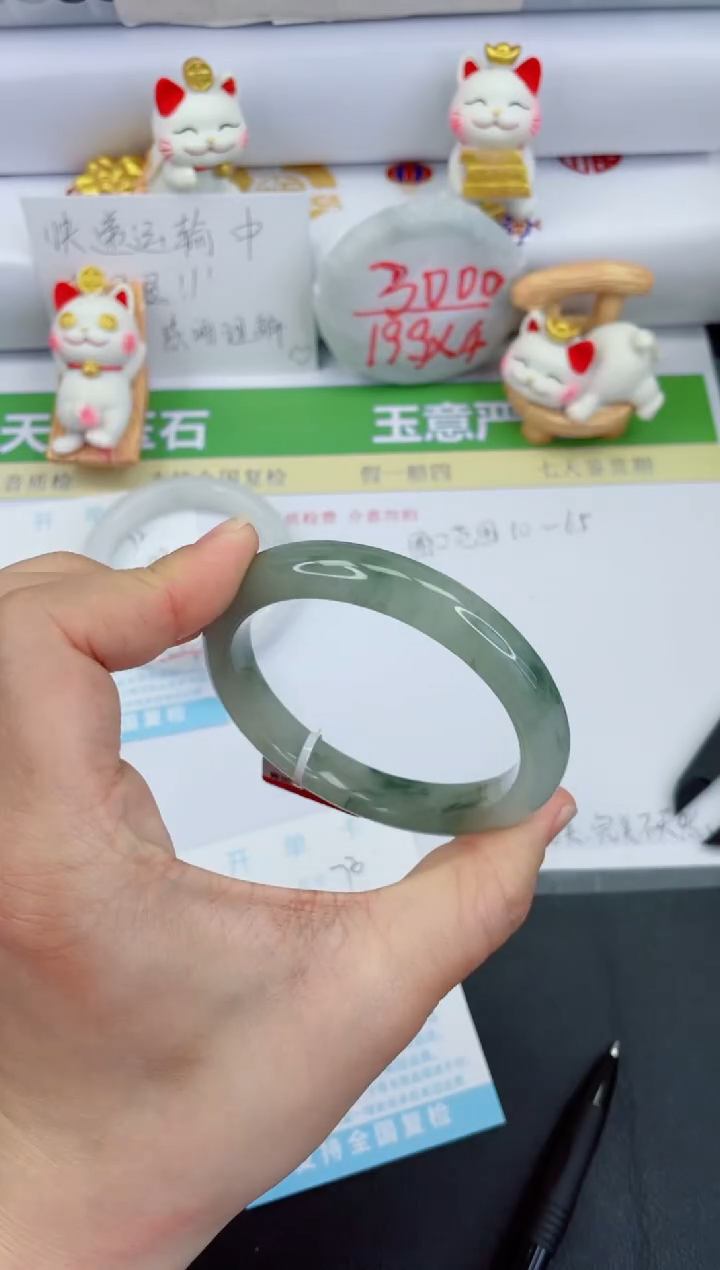 【闪购商品】石英质玉手镯未镶嵌73-58.3