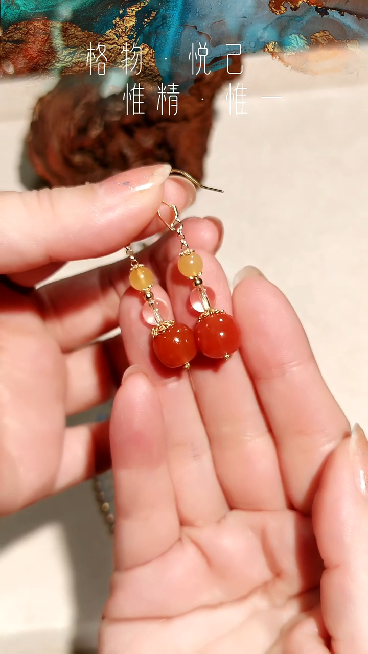 银S925镶嵌多宝南红玛瑙耳环