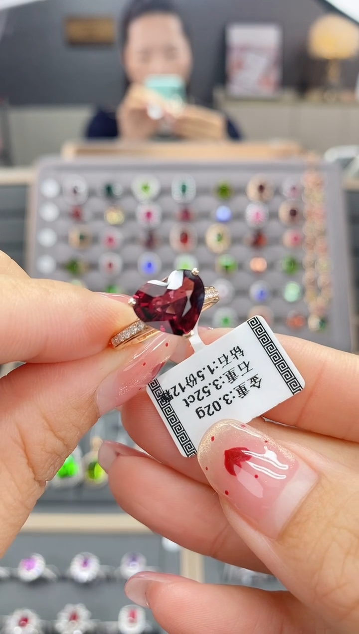 【闪购商品】碧玺戒指18K金镶嵌3.52  