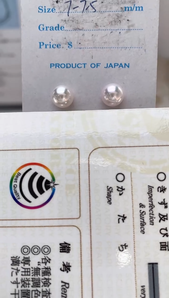 【闪购商品】海水珍珠耳饰18K金镶嵌7-7.5特选天女耳钉极微瑕樱花粉