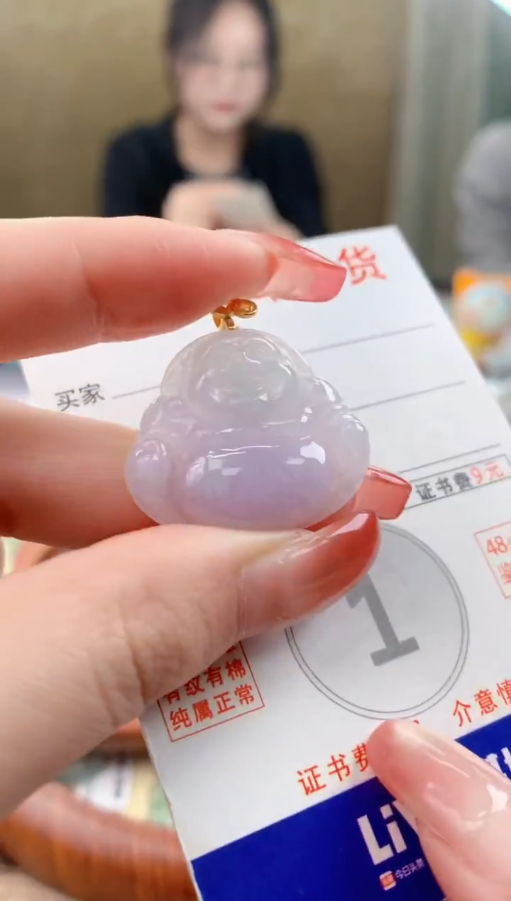 颈饰未镶嵌翡翠天然A货翡翠挂件