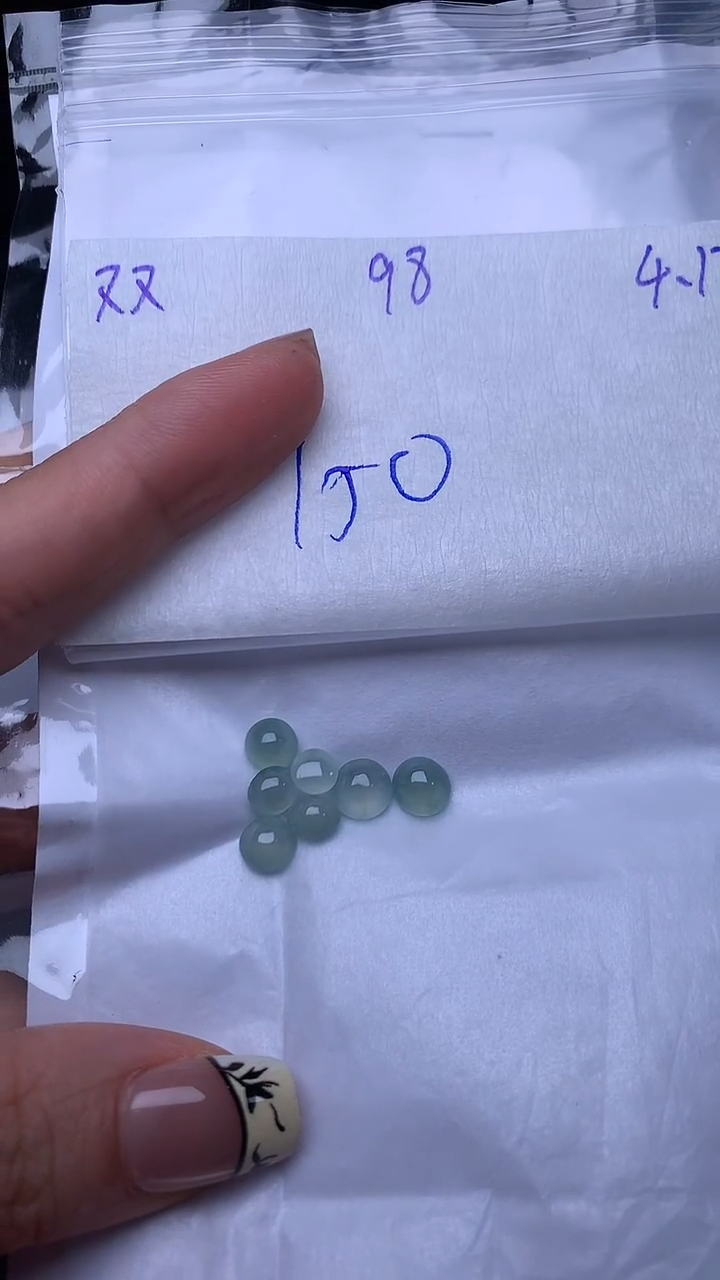 翡翠散珠未镶嵌缅甸天然翡翠A货98