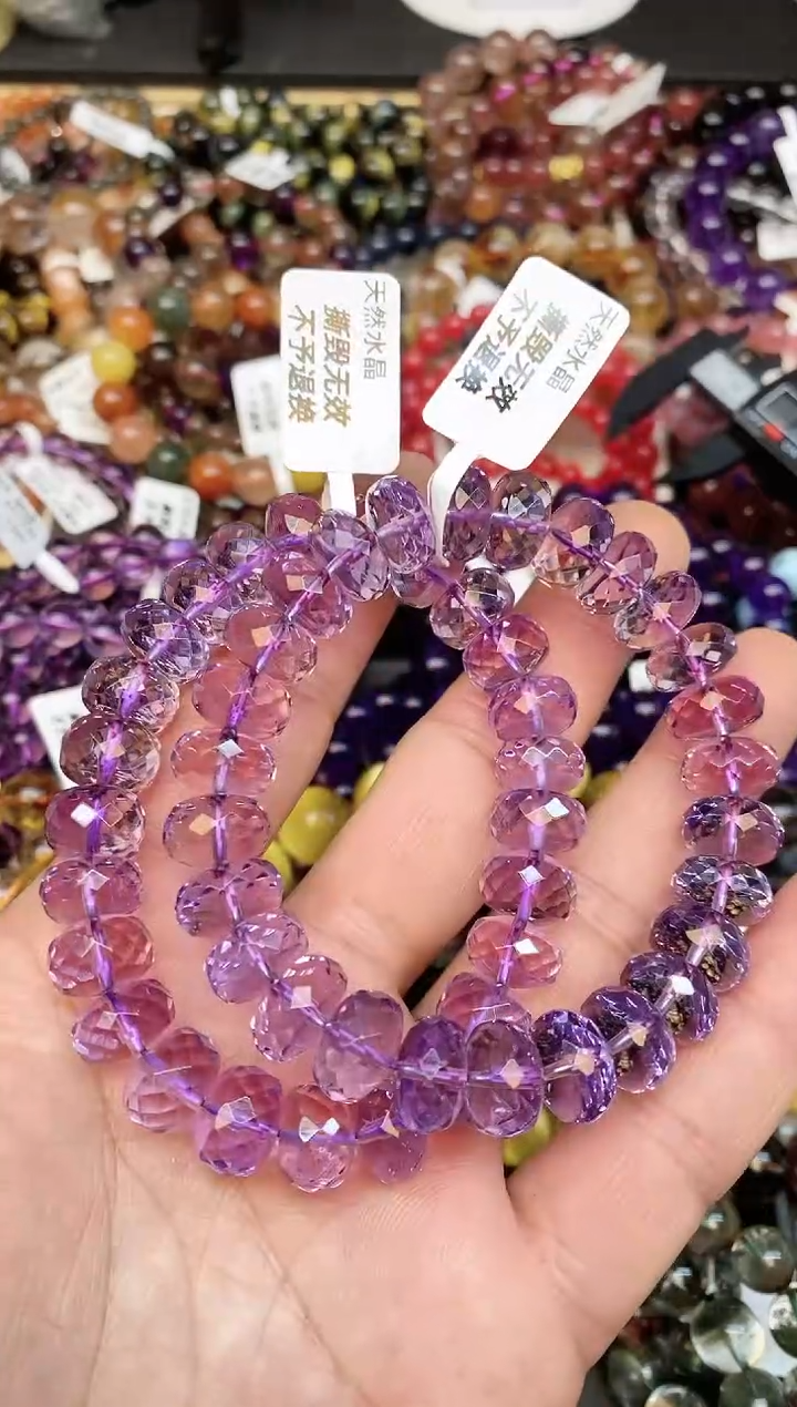 【闪购商品】水晶手链未镶嵌b67 紫水晶11mm+ 多样性发其一