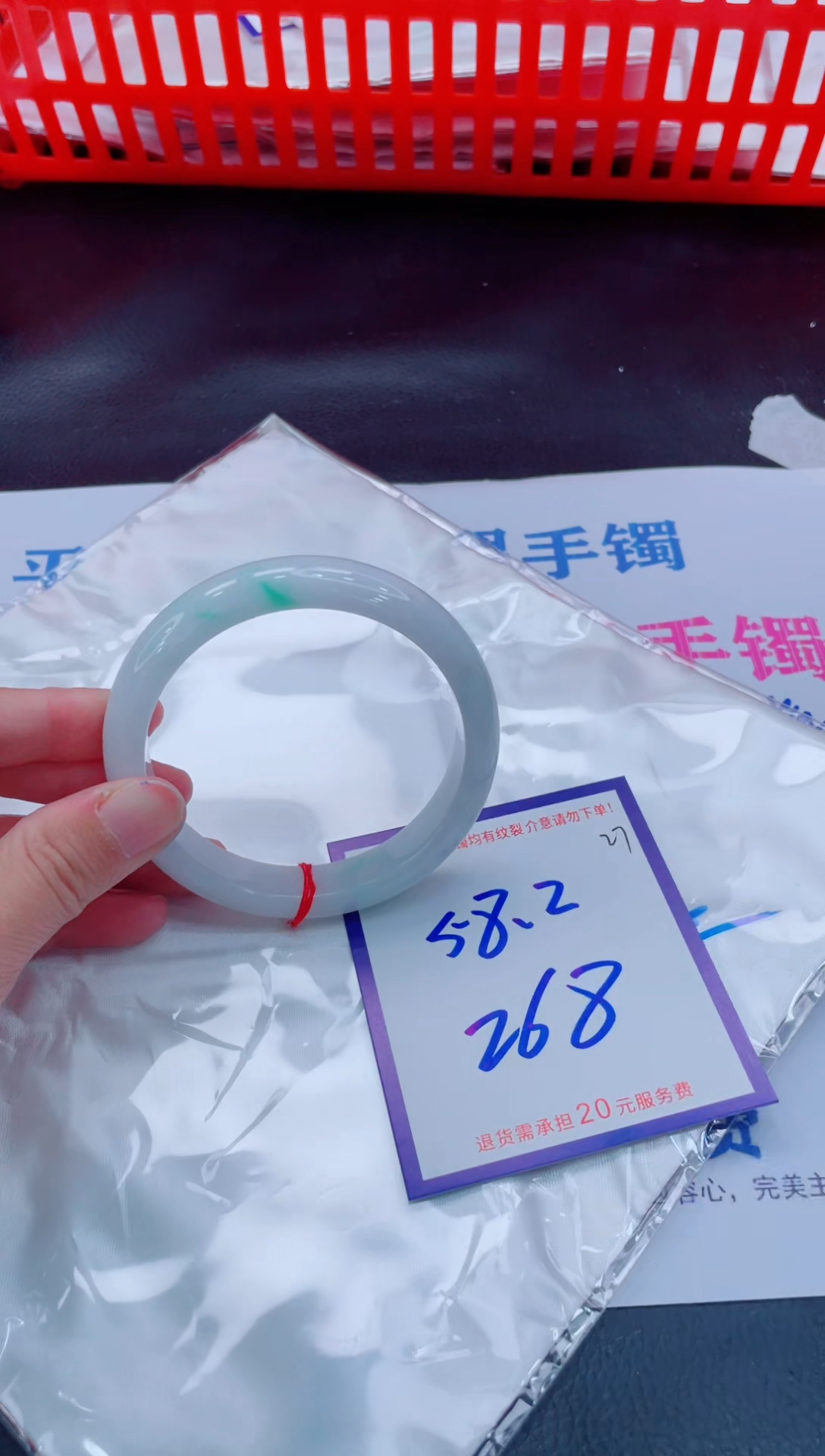 未镶嵌手镯翡翠11111111