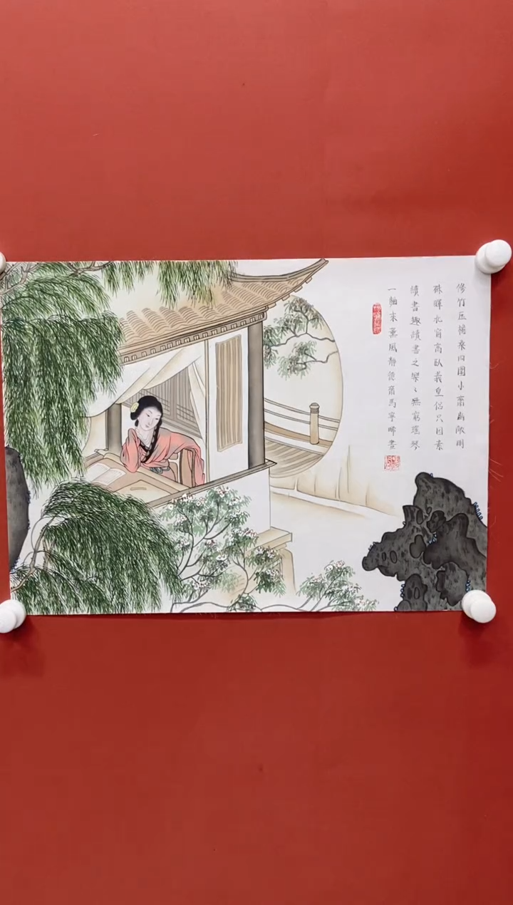 【闪购商品】国画马宁晞国画作品34