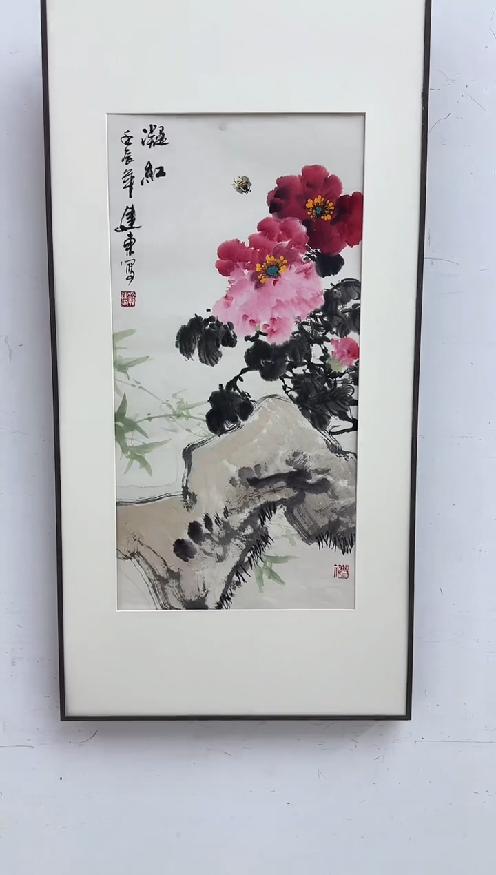 【闪购商品】纸本1丹姐全场福利价格