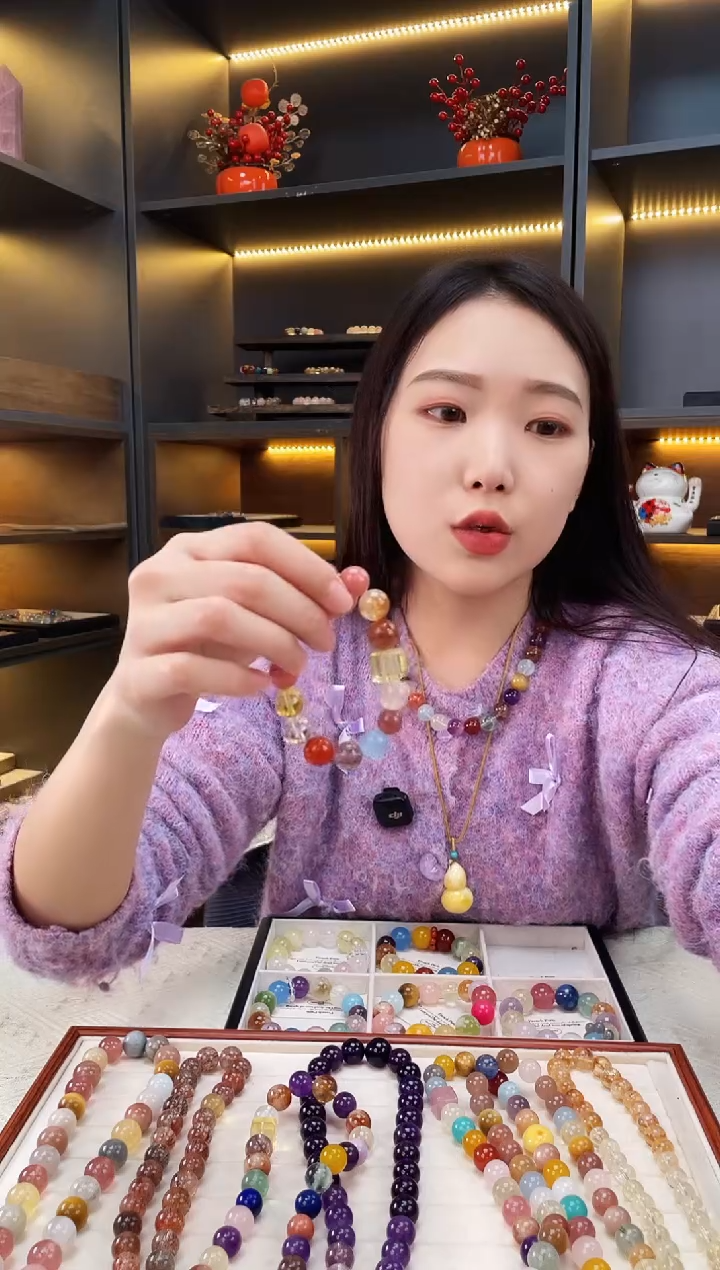 未镶嵌手链水晶汪苏泷同款手串