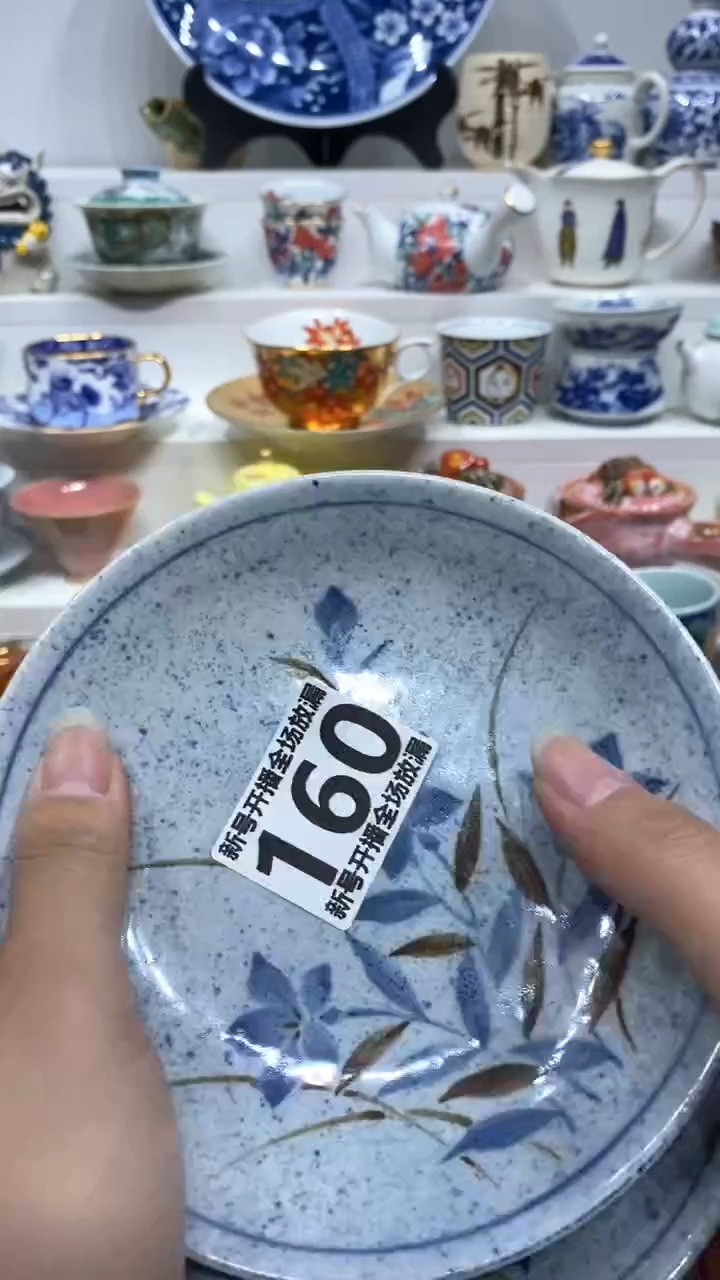 【闪购商品】闪购商品闪购商品闪购商品