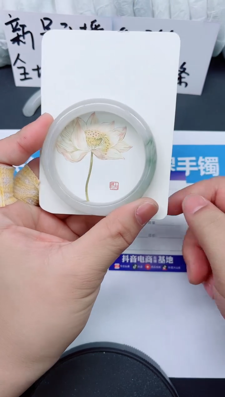 【闪购商品】石英质玉手镯未镶嵌04