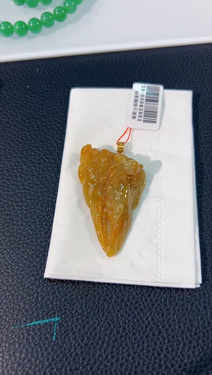 颈饰18K金镶嵌翡翠 缅料A货/支持复检/一件