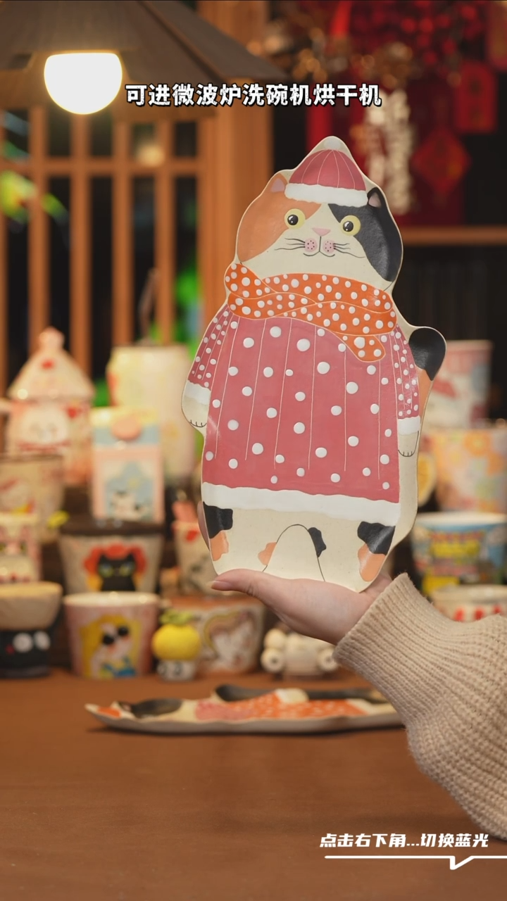 【闪购商品】摆件E100文创纯手工手绘