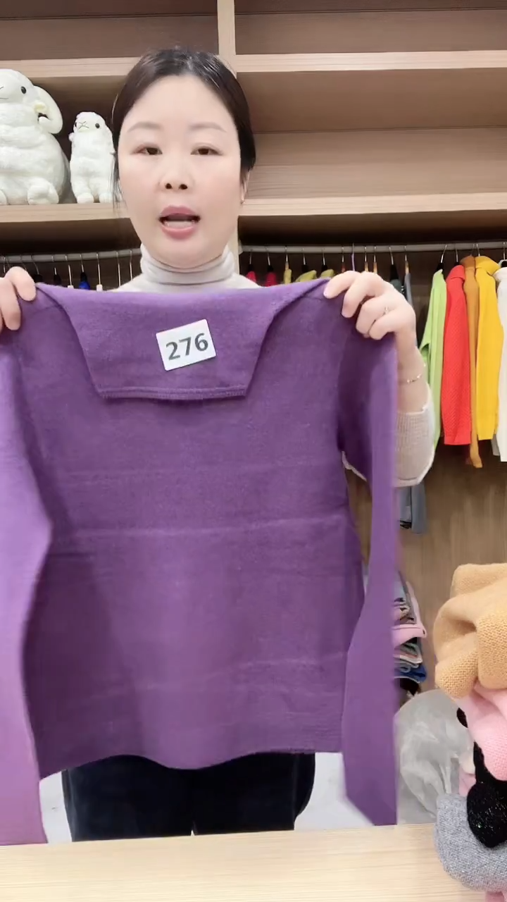 276货号90-115斤羊毛衫