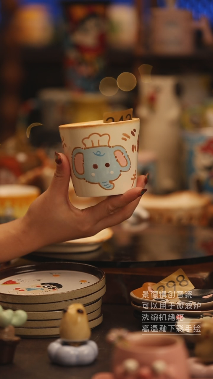 陶瓷景德镇可爱陶瓷釉下彩绘设计师款