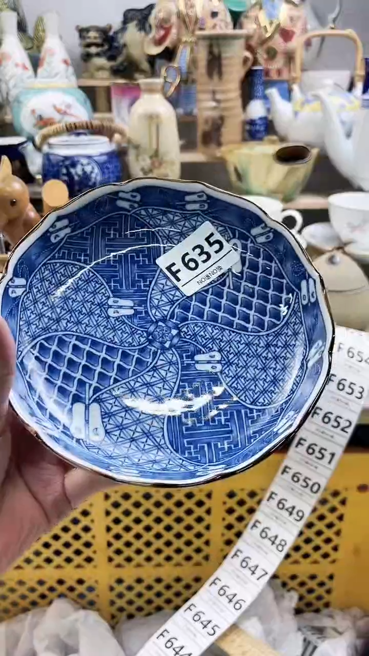 瓷片大*子F635不退不换.感谢理解