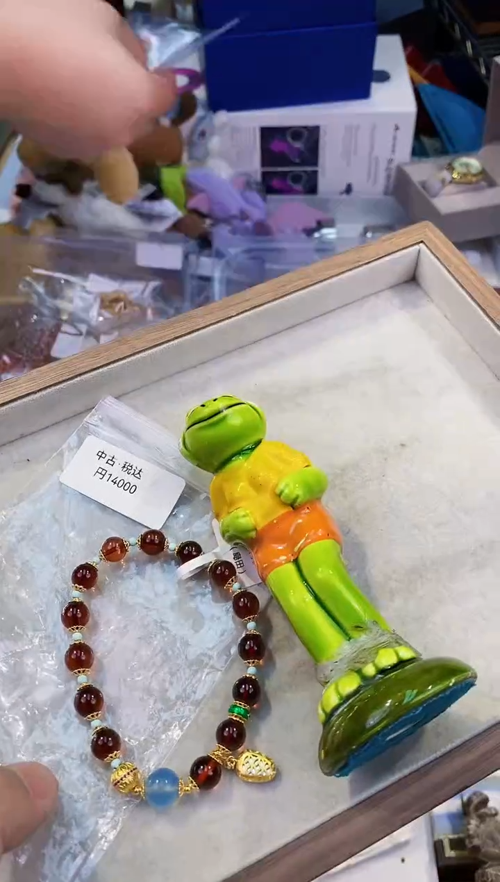 【闪购商品】瓷片都是我的大宝贝儿瓷器