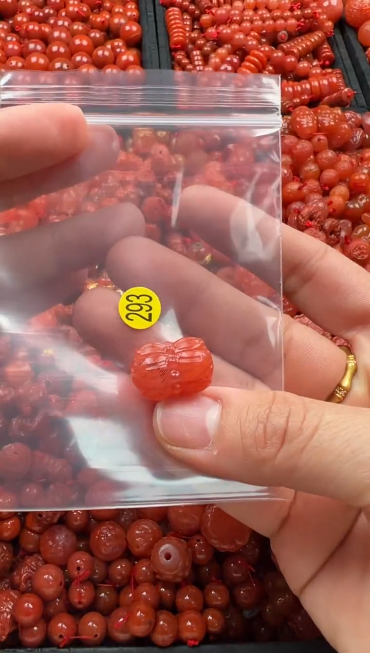 【闪购商品】南红玛瑙颈饰未镶嵌1