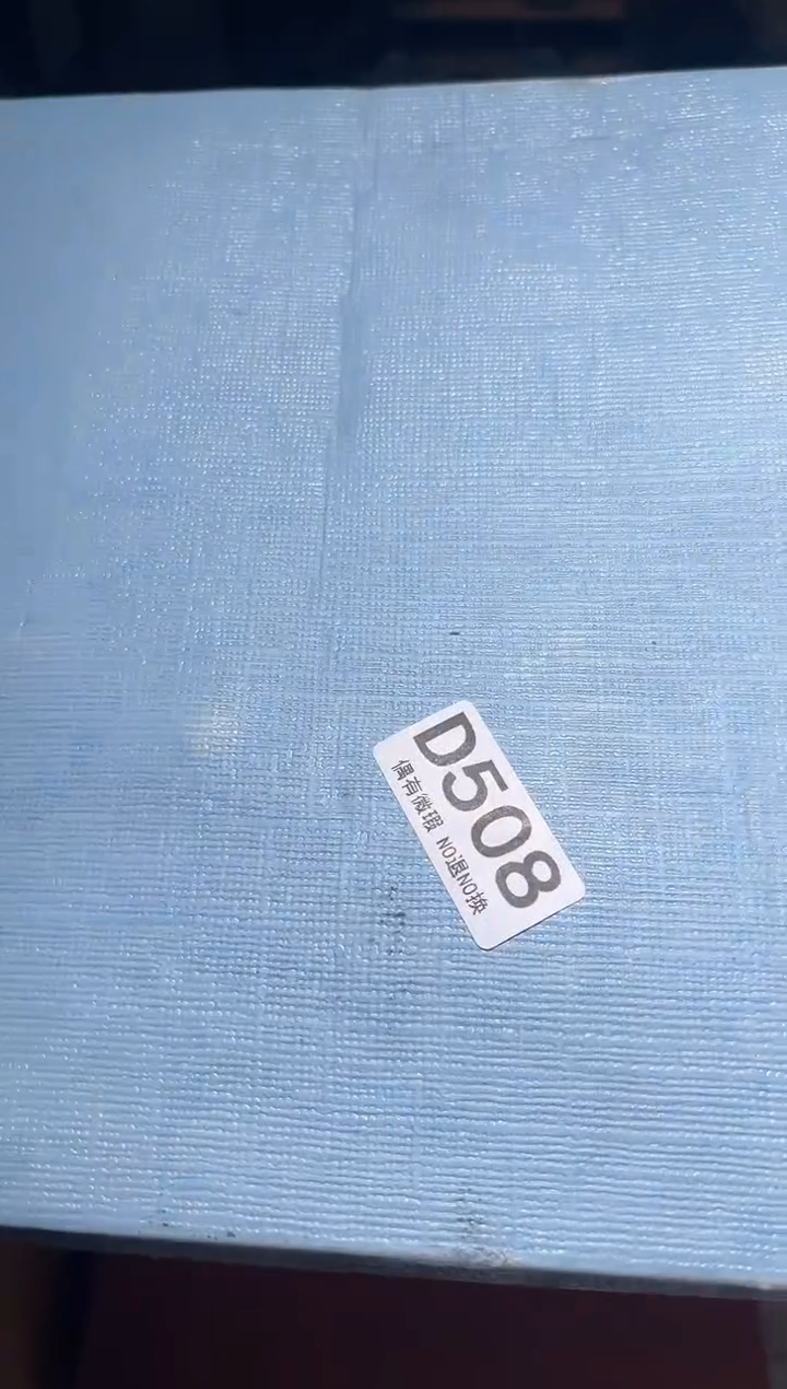 ?****云同言阿文中古美术508