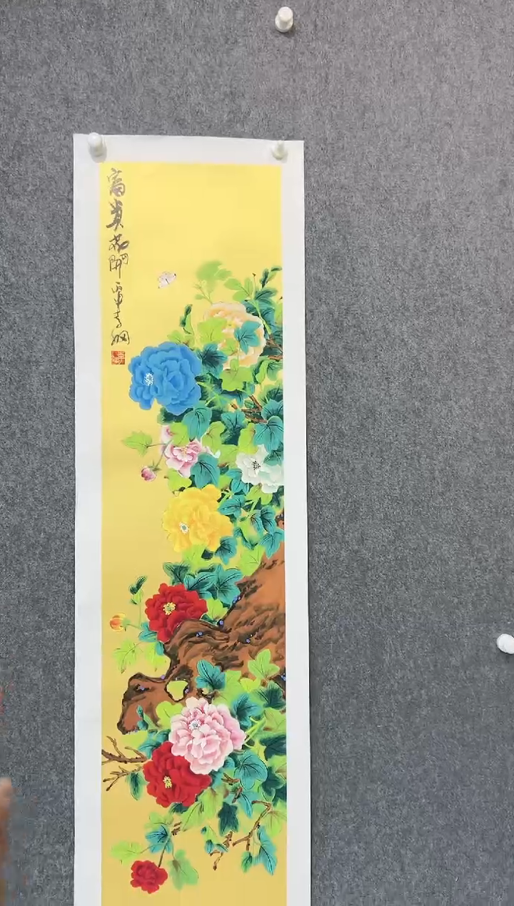 【闪购商品】绘画李纲-4平尺-国画