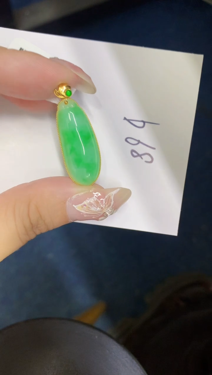 【闪购商品】翡翠颈饰18K金镶嵌00000000000