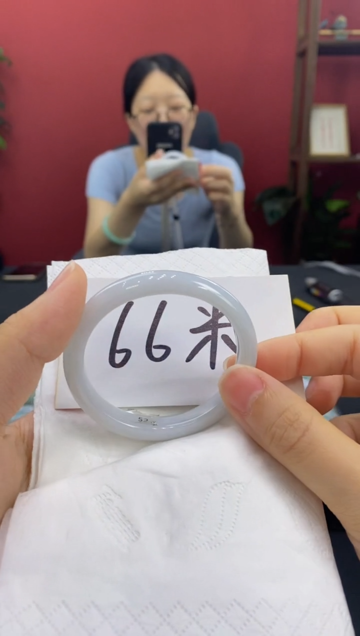 未镶嵌手镯翡翠00005205