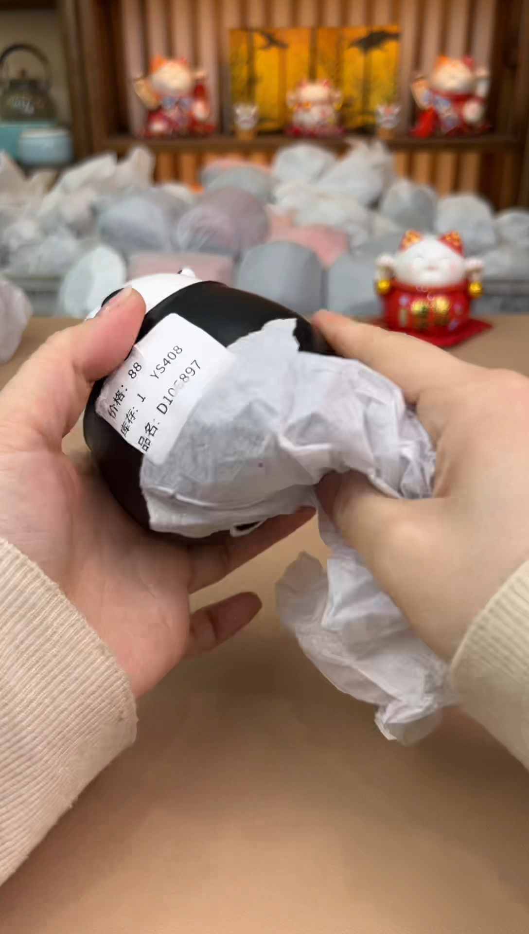 【闪购商品】真的很便宜呀！允礼茶器通用链接