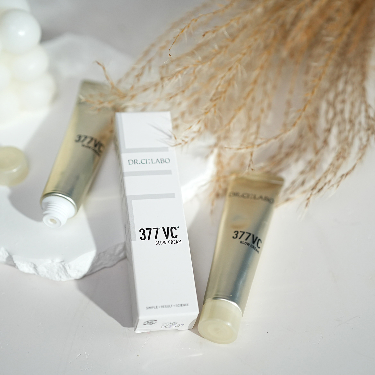 377vc精华霜2.0焕亮保湿改善暗沉15g活颜光耀精华霜