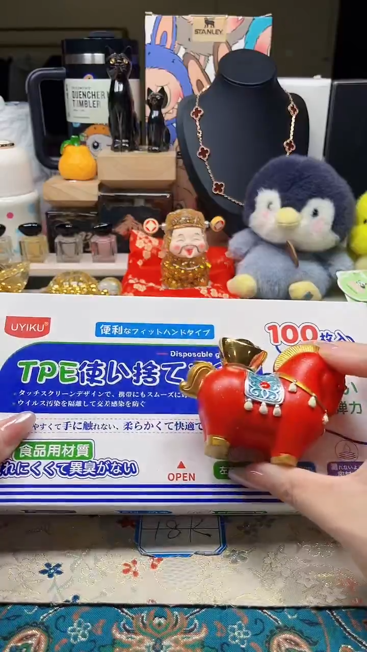 瓷片陶茶666文玩周边多人