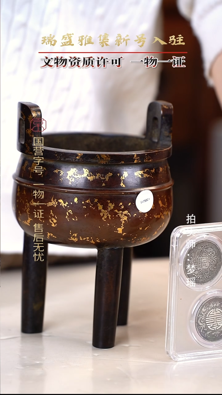 银L****我11111111111