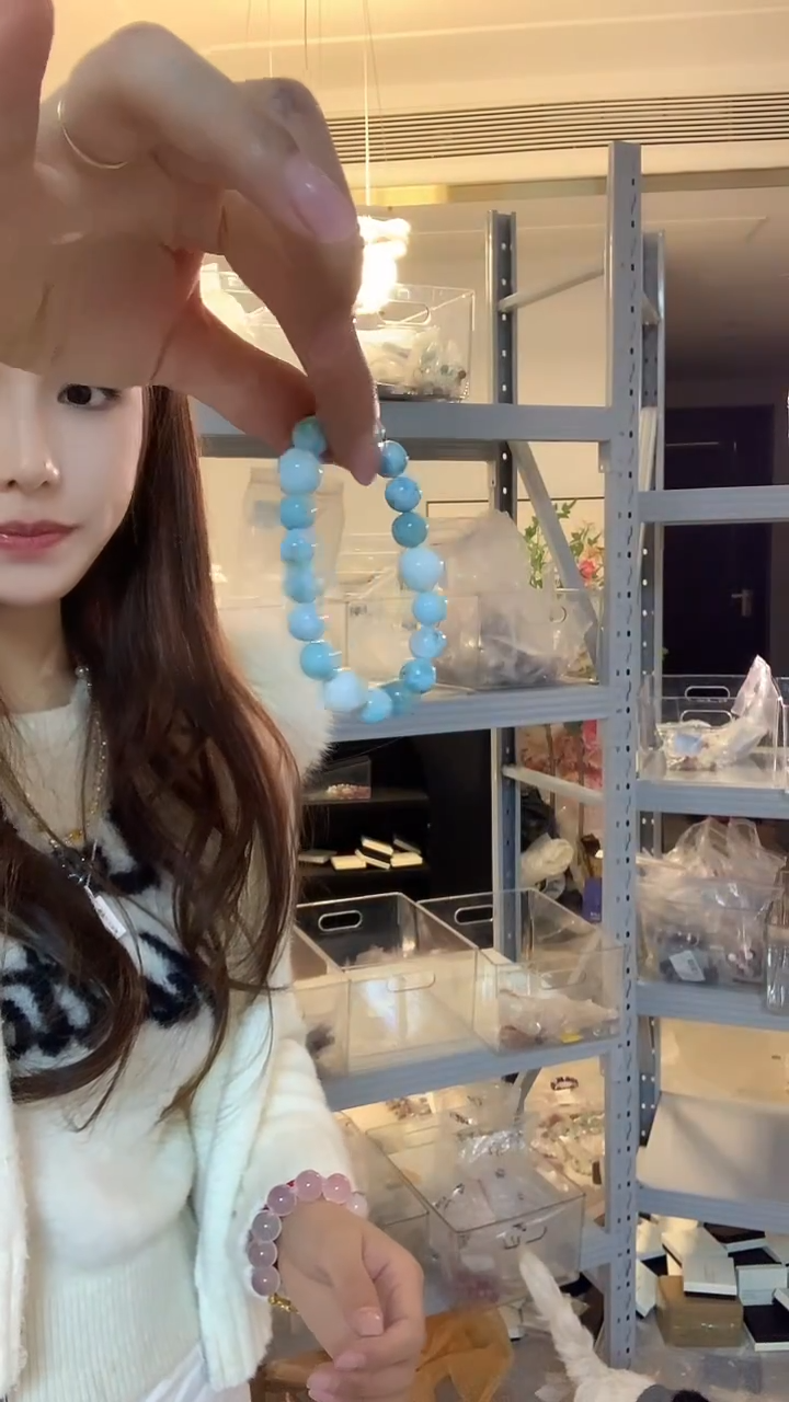 未镶嵌针钠钙石手串606号