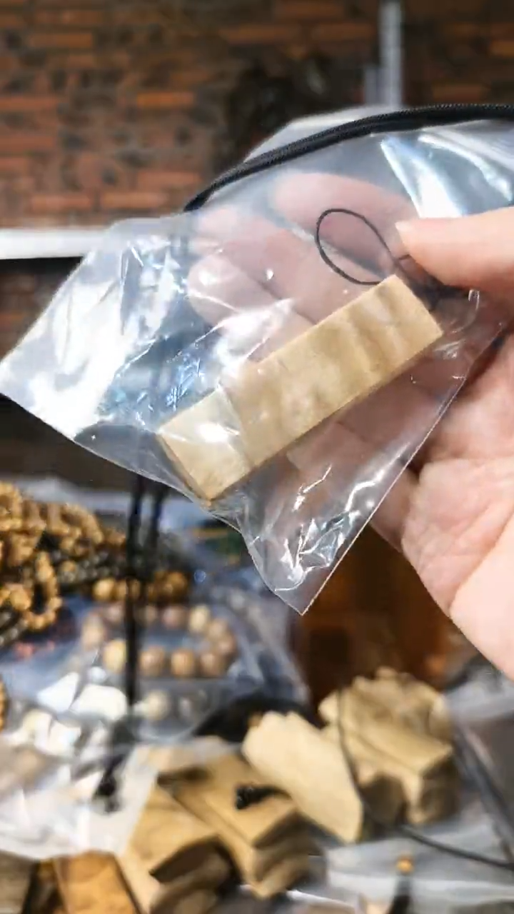 【闪购商品】金丝楠无事牌手把件