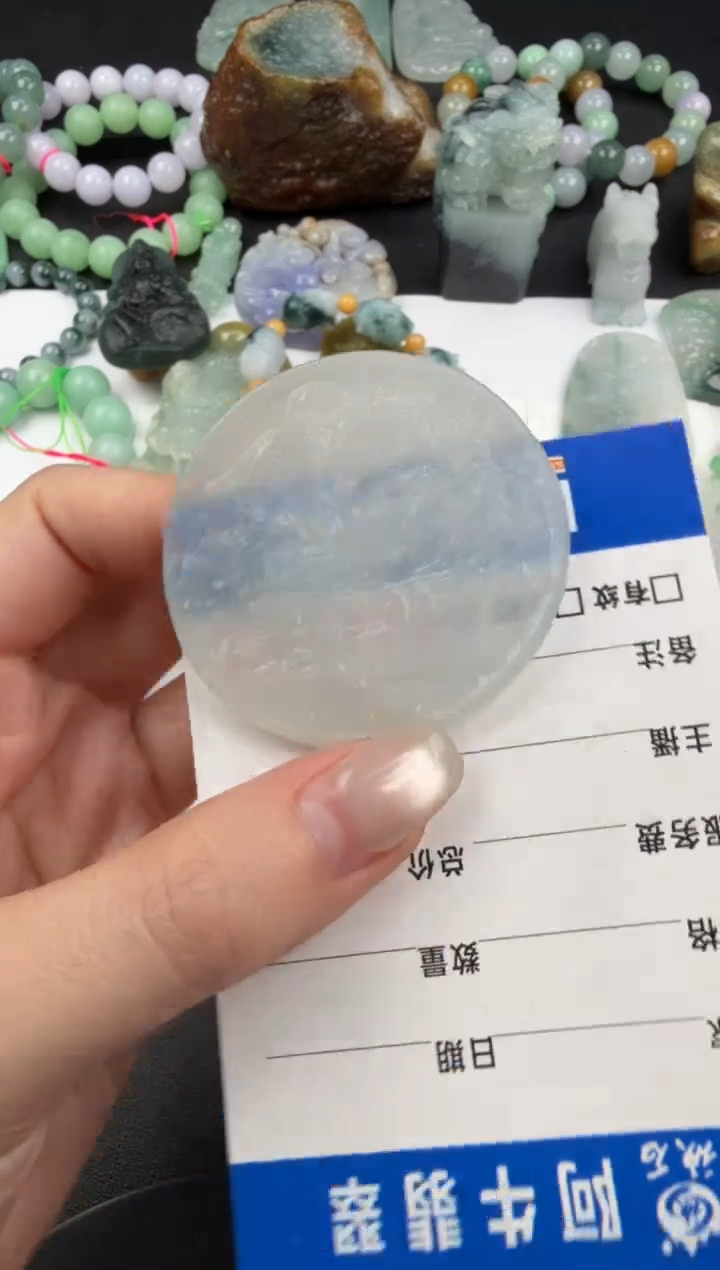 未镶嵌定制翡翠翡翠饰品-174 毛货