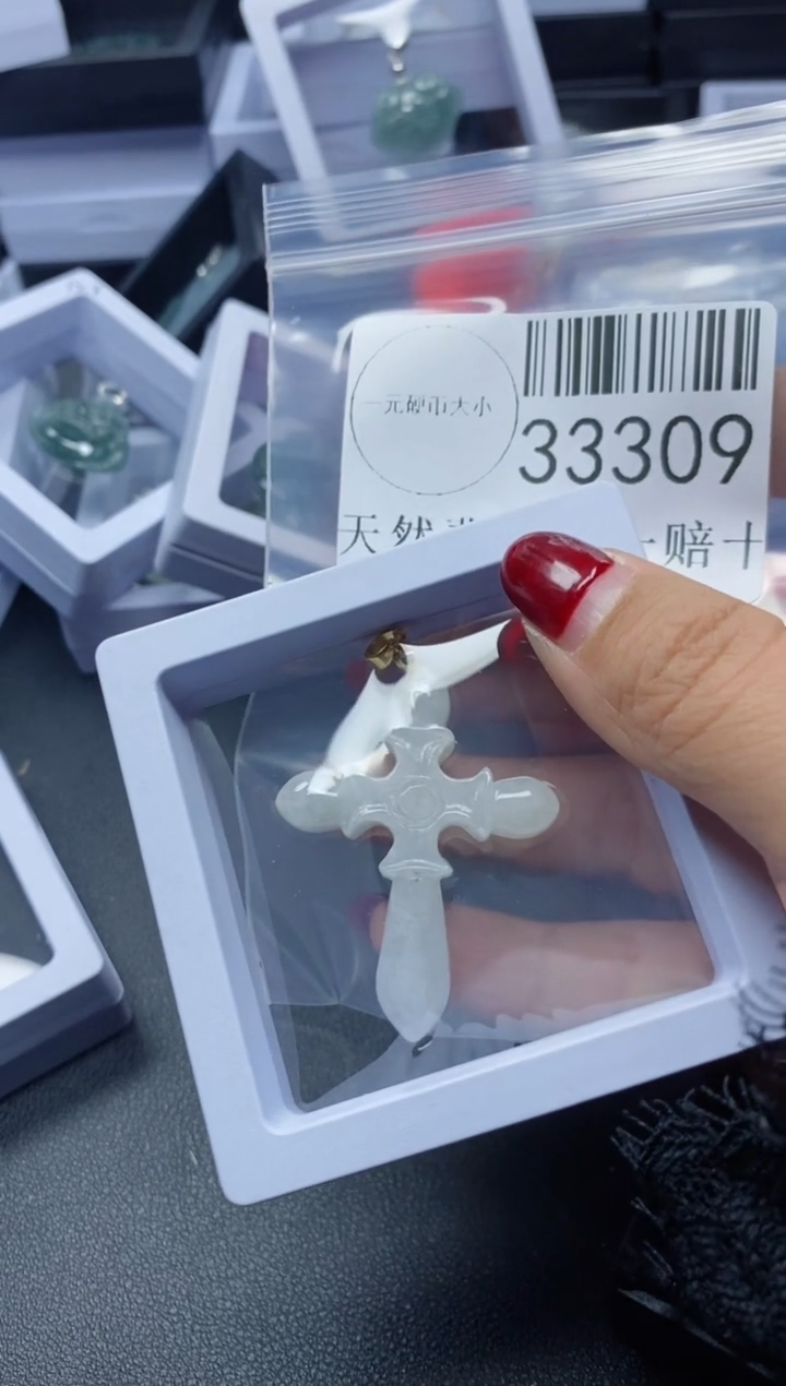 【闪购商品】翡翠吊坠(不含链)未镶嵌33309