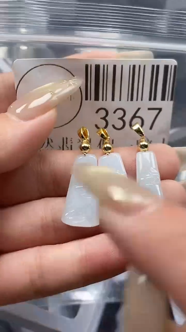 颈饰未镶嵌翡翠3367