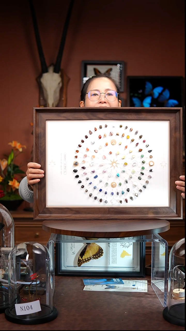 N130     100种矿石组合