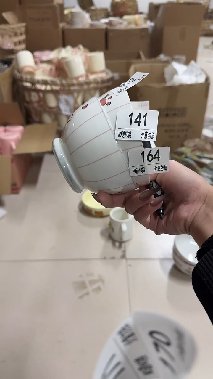 陶瓷手柄款微瑕四单包邮164