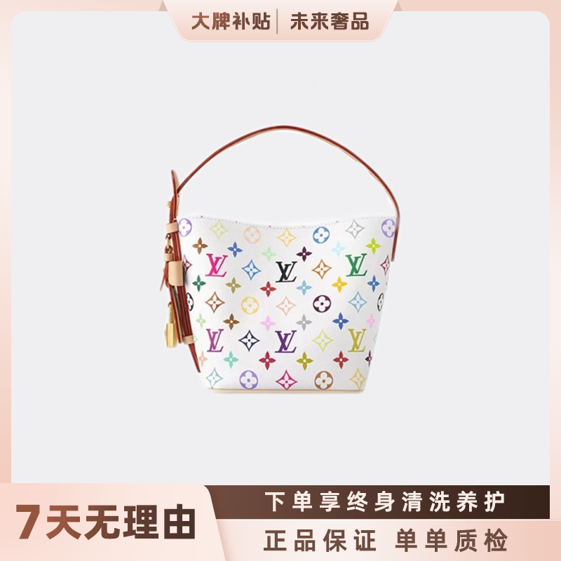未使用 LouisVuitton/路易威登 白三彩allinbb单肩手提包小号女款