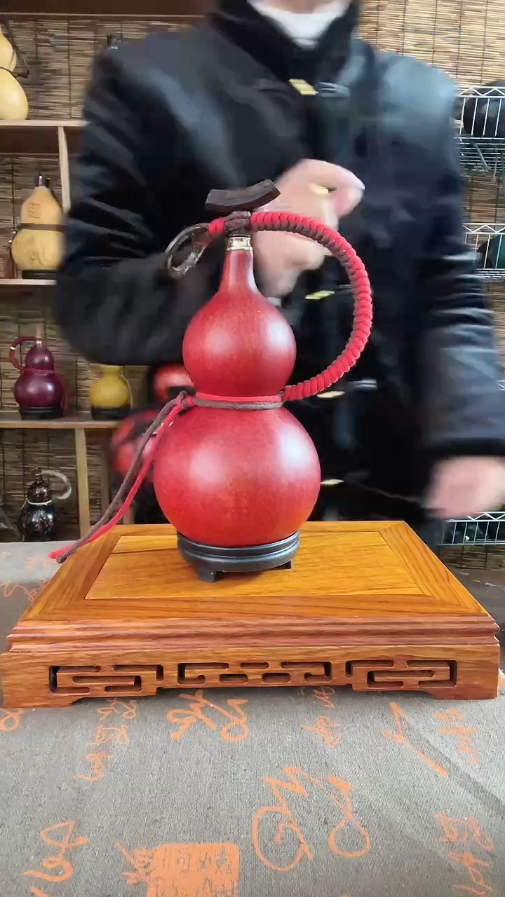 【闪购商品】02----------450ML