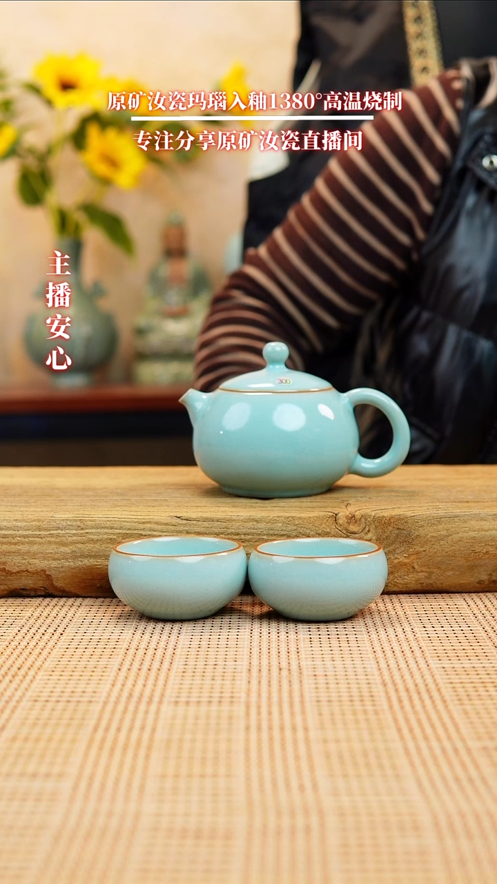 【闪购商品】微瑕300全手工西施壶+杯子111111