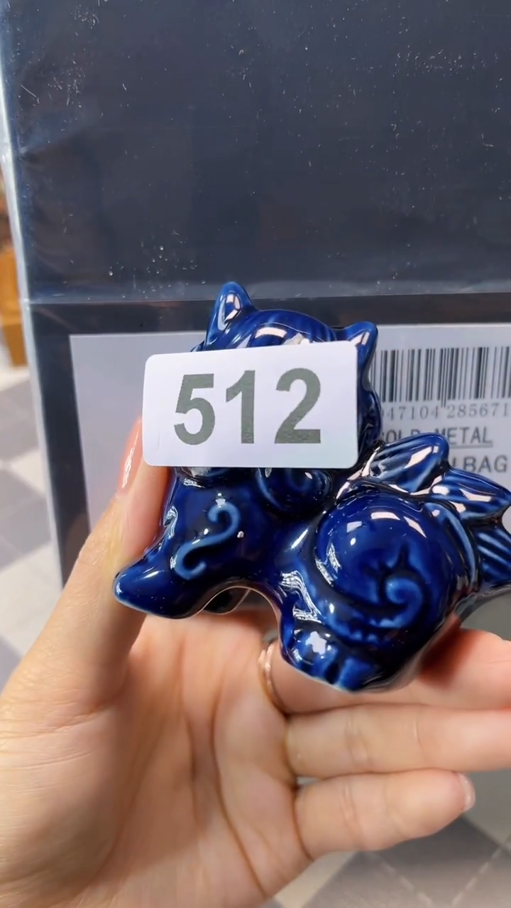 瓷片陶茶666文玩周边多人黑香