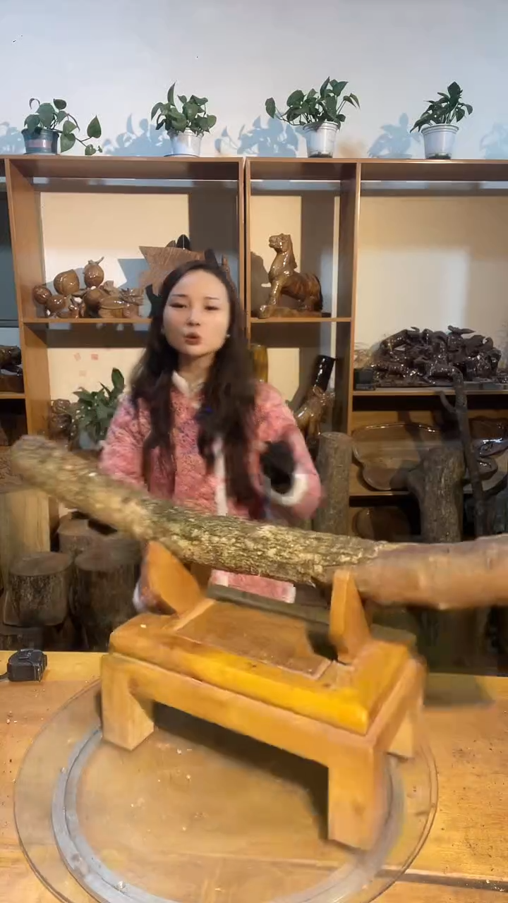 阿祥金丝楠木闪购链接