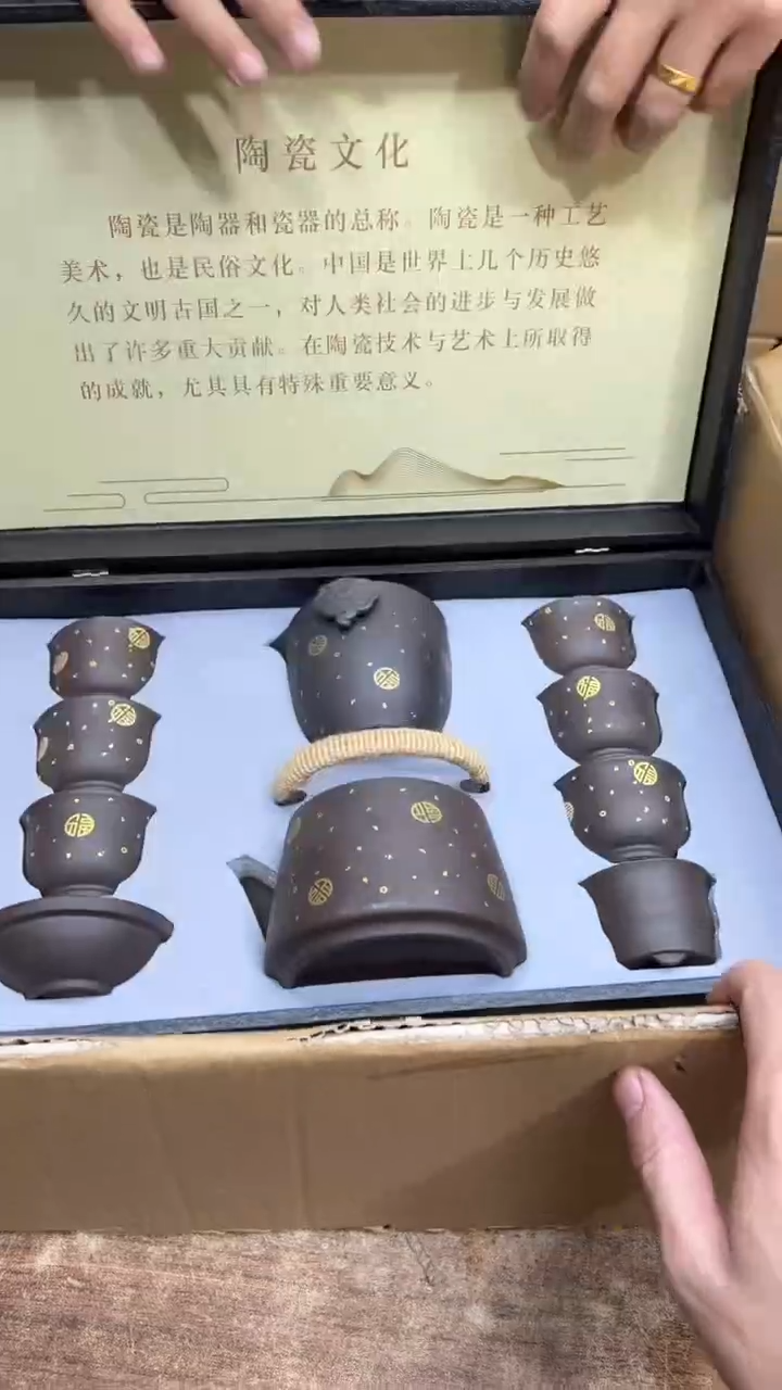 【闪购商品】其他其他其他其他其他1