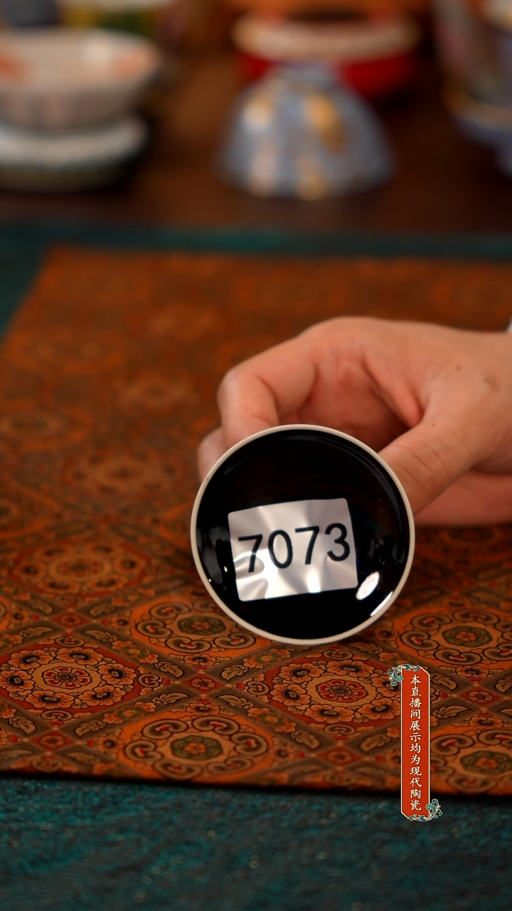 深****?景德镇窑口集合瓷7073