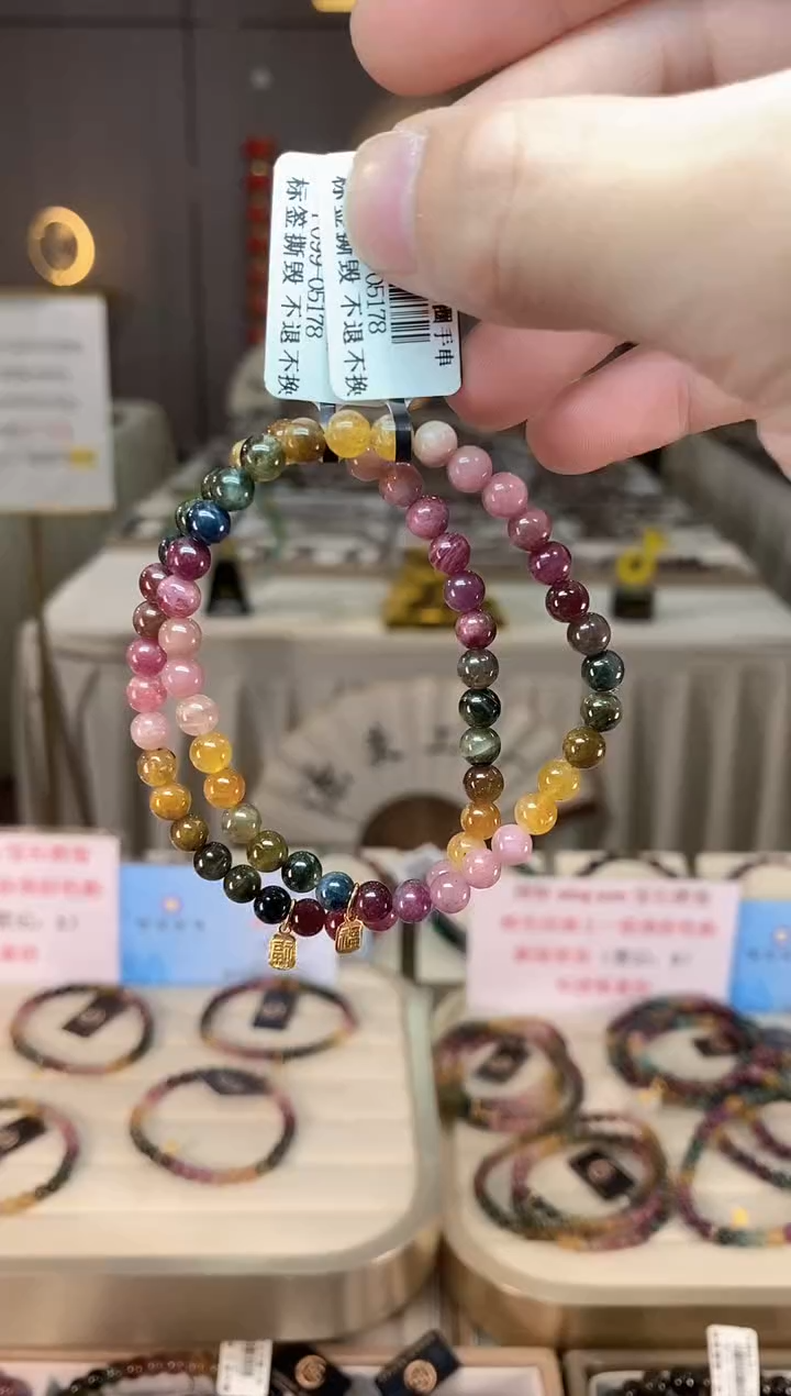 未镶嵌老矿碧玺彩虹单圈手串5mm+碧玺xion多样性发一条