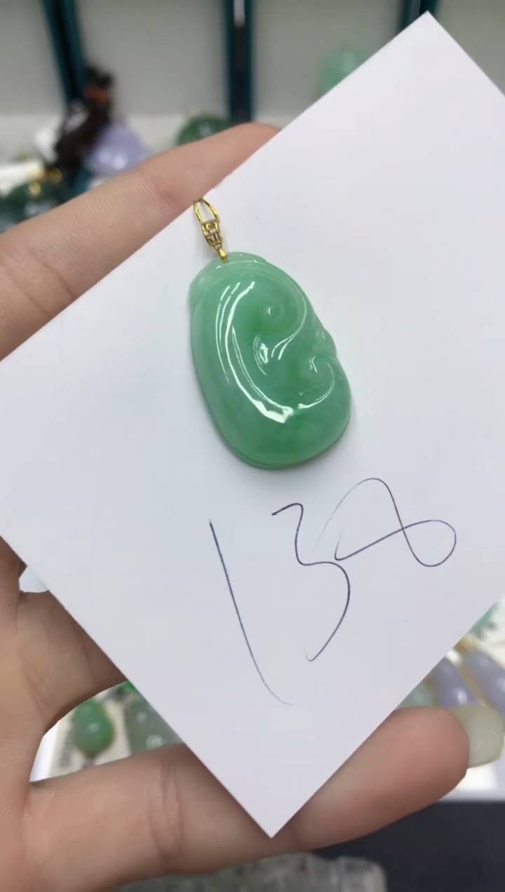 翡翠18K金镶嵌颈饰翡翠