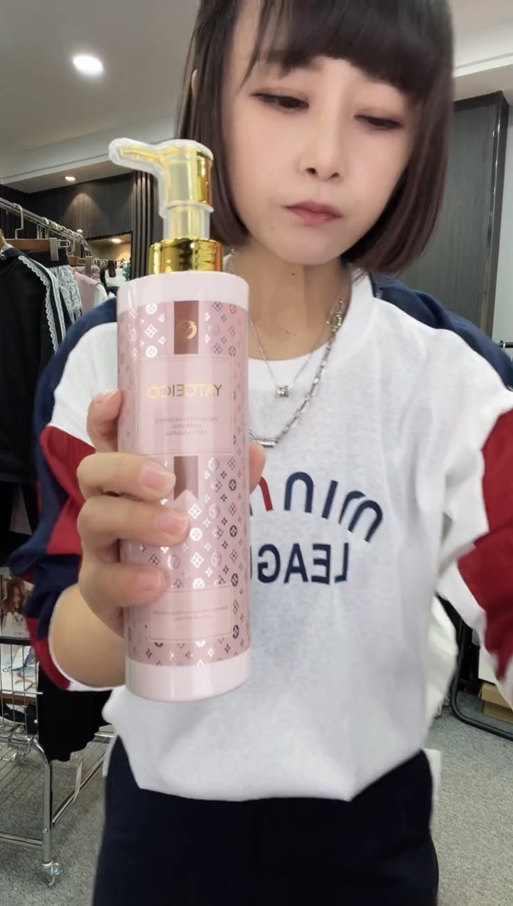 萍姐杂款链接-15