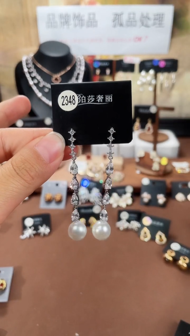 合金925银锆石柏2348