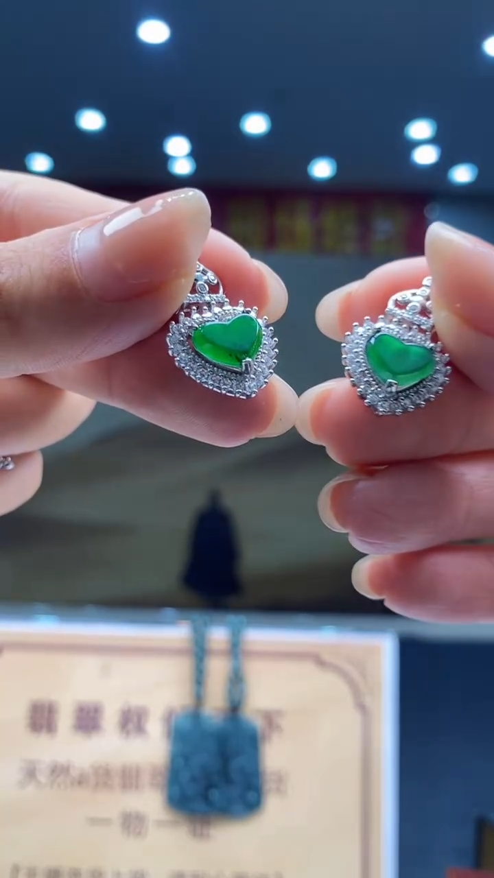 翡翠未镶嵌颈饰多样性发货【只发一件】*q20